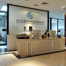 无机导热填料 在导热绝缘高分子材料中的应用
