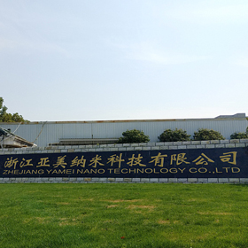 碳化硼材料在核反应堆中的应用研究