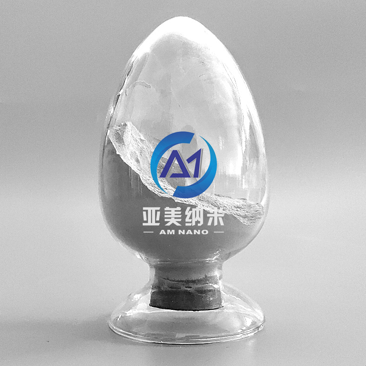 铝粉 Aluminum powder