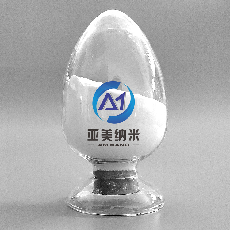 氧化镁 Magnesium oxide