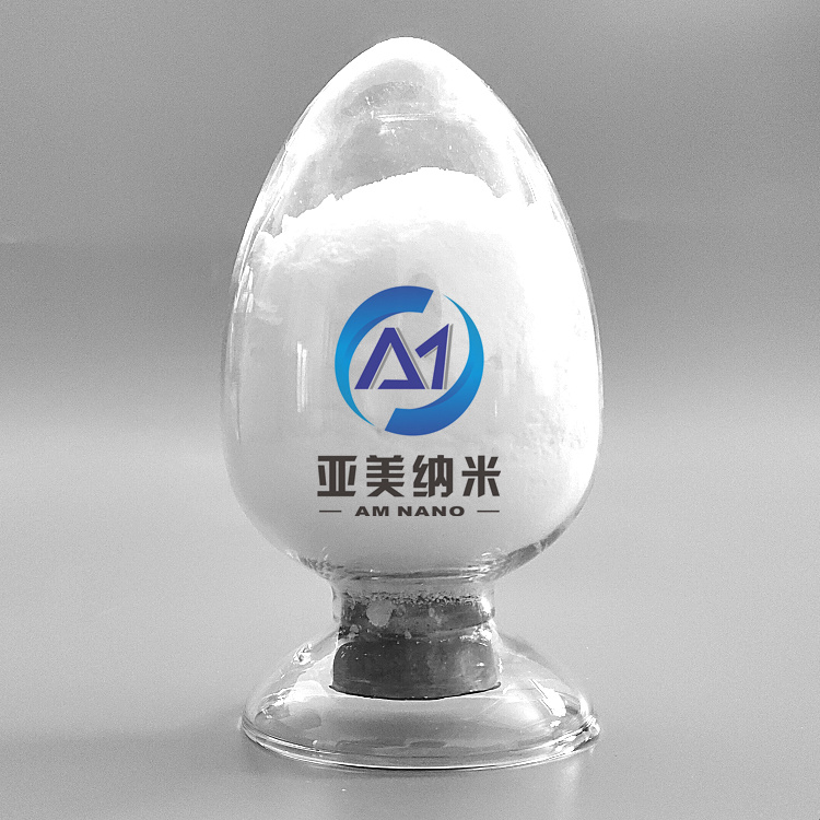 二氧化硅 Silicon dioxide