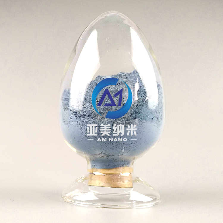 氧化锡锑 (ATO)Antimony Tin Oxide