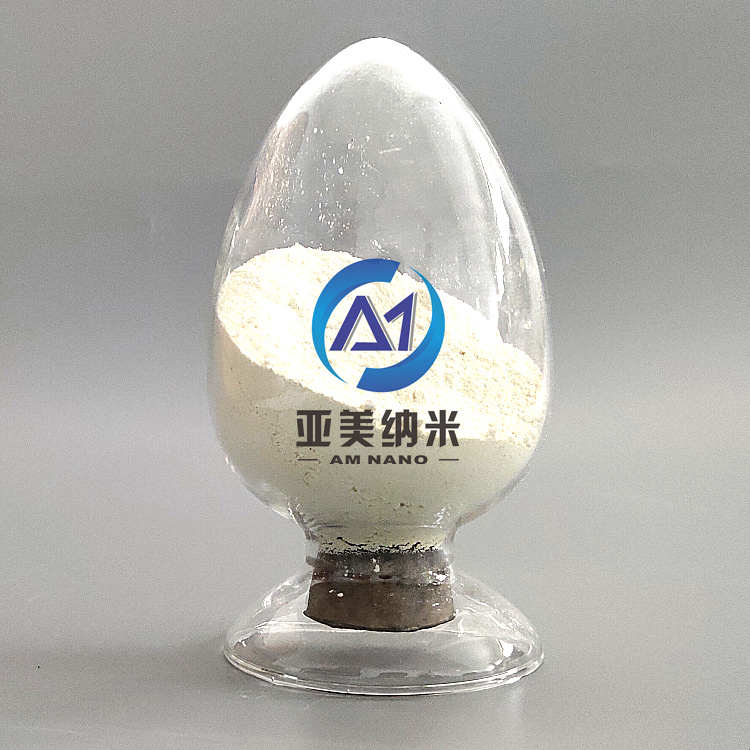 氧化铟锡（ITO）Indium tin oxide