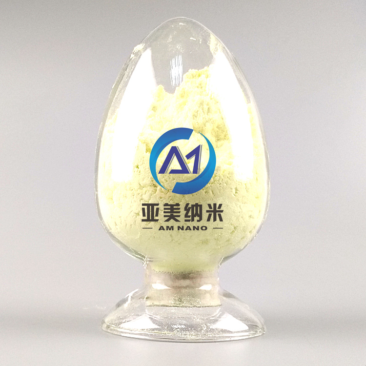 硫粉 Sulphur Powder