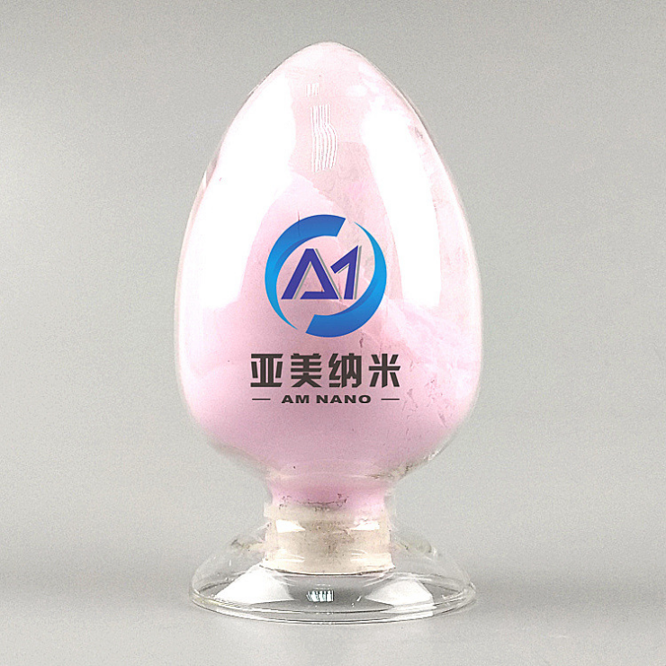 氧化铒 Erbium(III) oxide