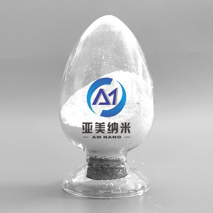 氧化镱 Ytterbium(III) oxide