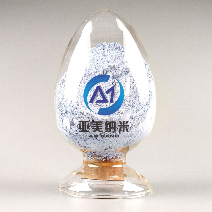 氧化钕 Neodymium(III) oxide