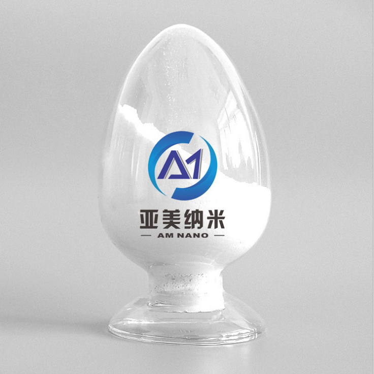 氧化镧 Lanthanum(III) oxide