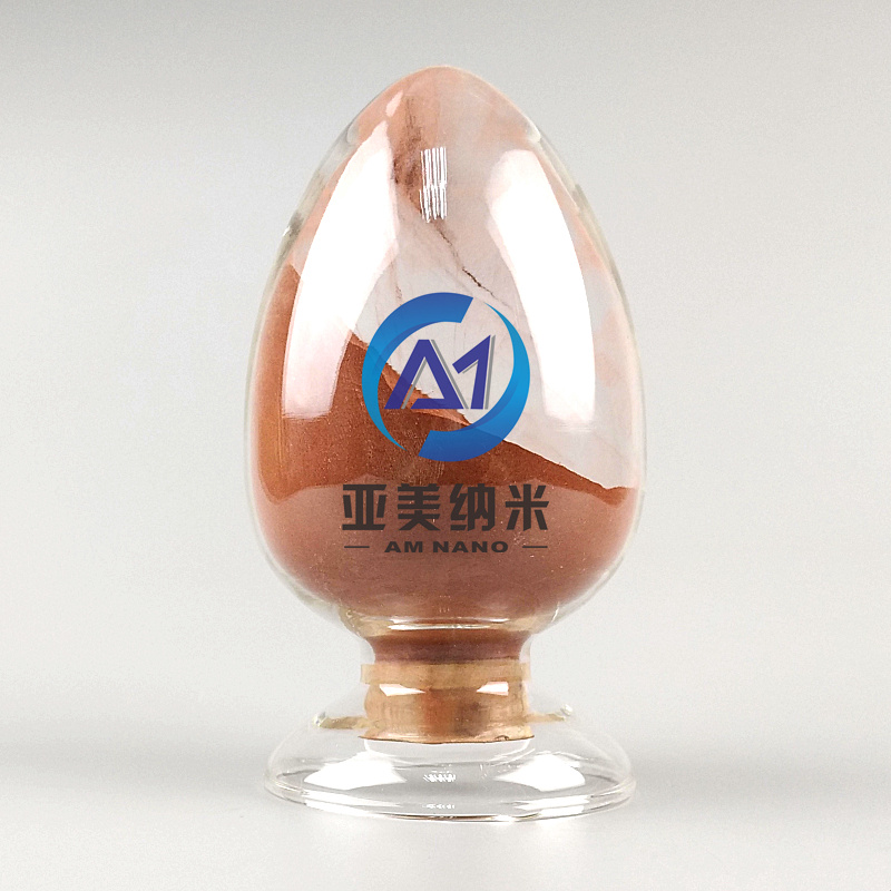 铜粉 Copper powder