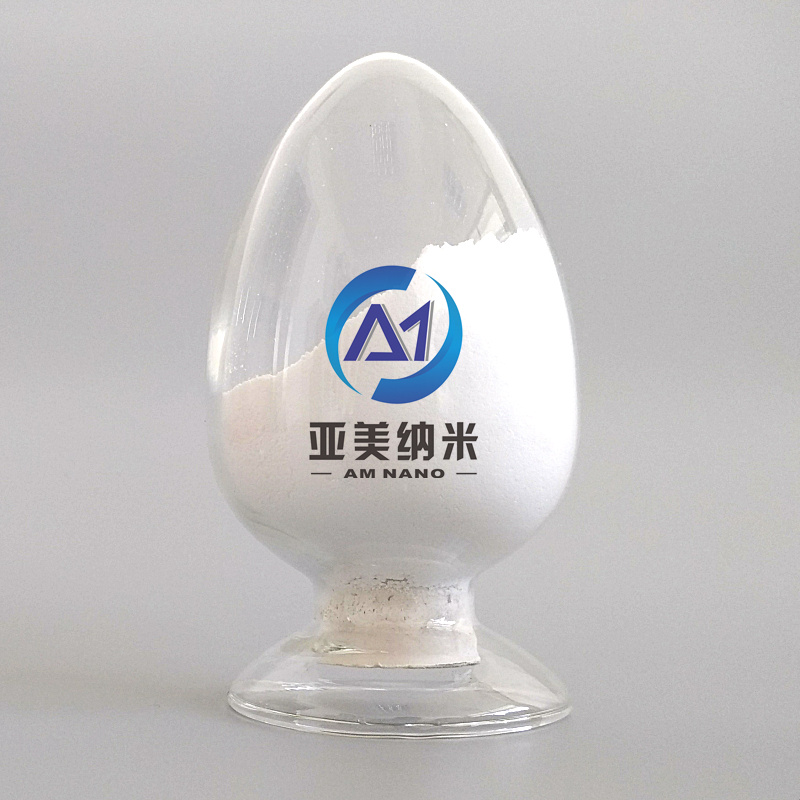 <font color='red'><font color='red'>氧化</font>硅</font>